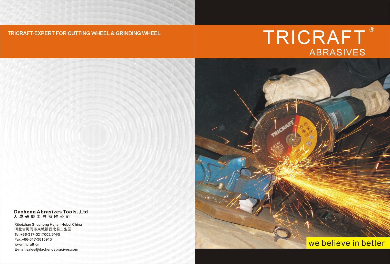 TRICRAFT CATALOG